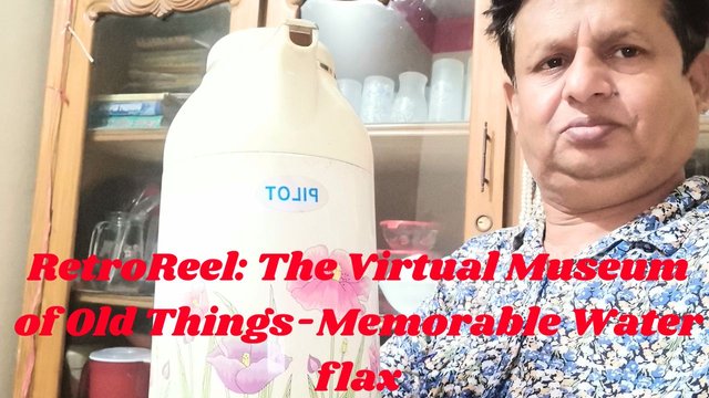 RetroReel The Virtual Museum of Old Things.jpg
