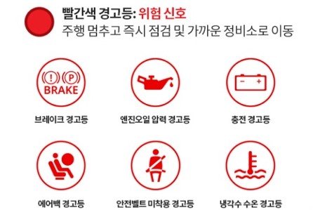 빨강.jpg