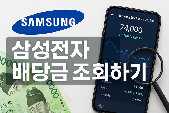 ChatGPT Image 2025년 8월 21일 오후 01_24_54.png
