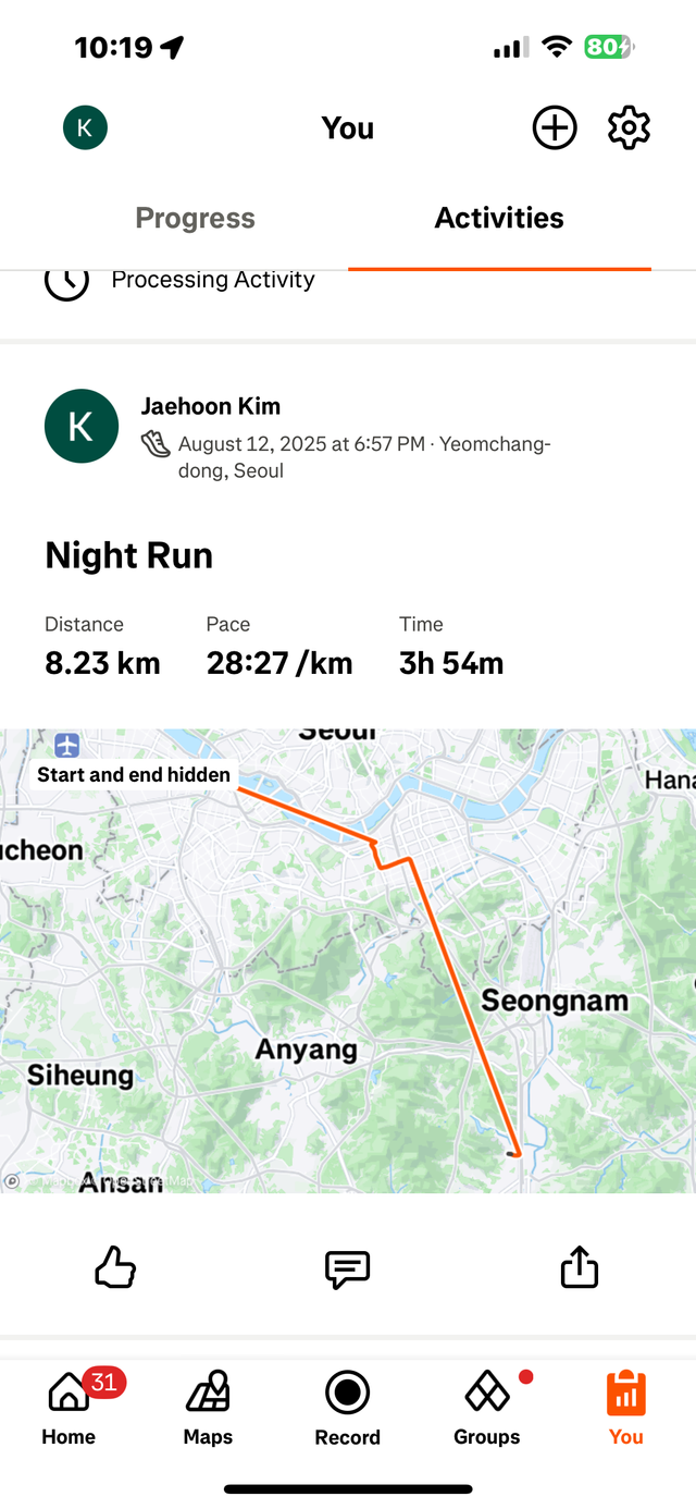 KakaoTalk_20250814_102147978_02.png