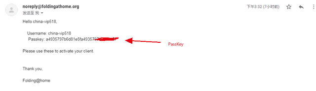 Passkey.png