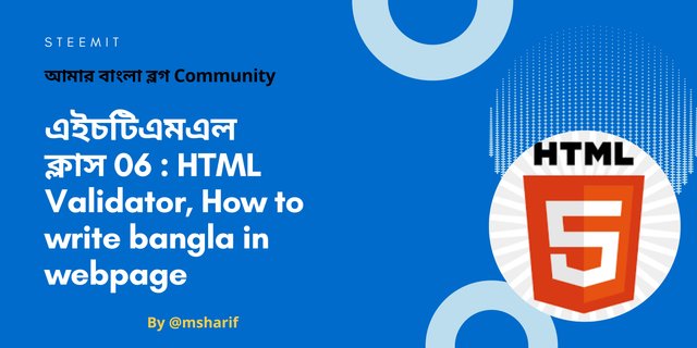 Green Yellow Playful & Celebratory Traditional Graduation Banner(5).jpg