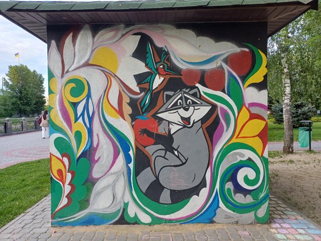 20250516_192043.jpg
