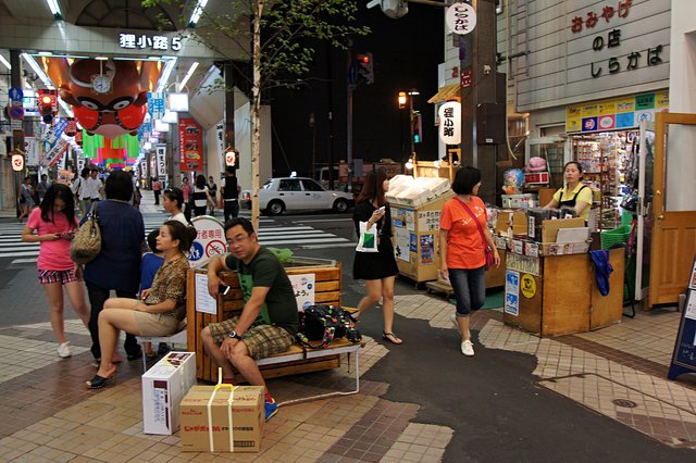 Japan-Hokkaido12730-346.jpg