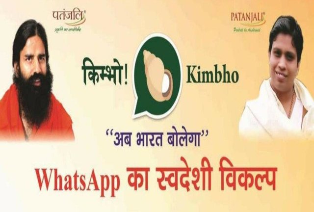 kimbho-by-patanjali-communication_ab_india_bolega.jpeg