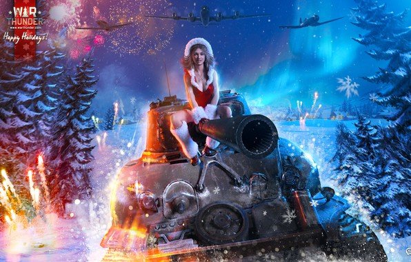 happy-new-year-tank-devushka-samolioty-derevnia.jpg