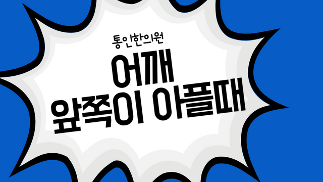 제목을 입력해주세요_-001 (7).png