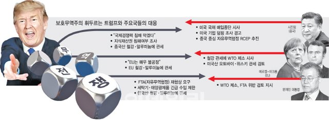 PS18030400356.jpg