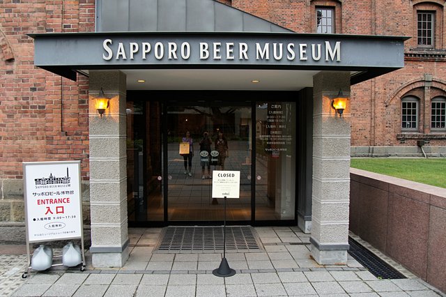 Japan-Hokkaido12801-302.jpg