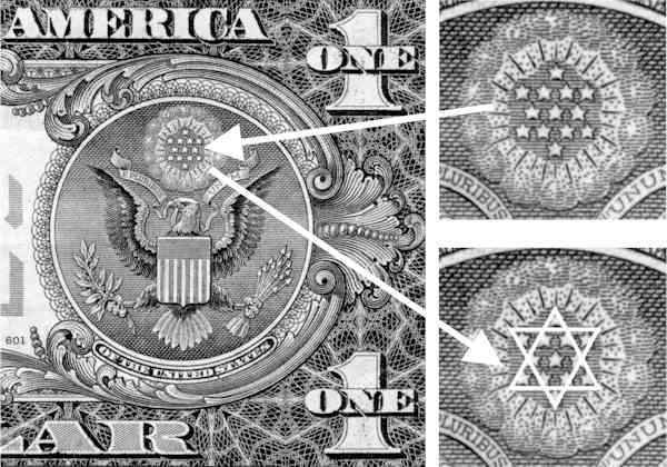 seal-star-of-david.jpg