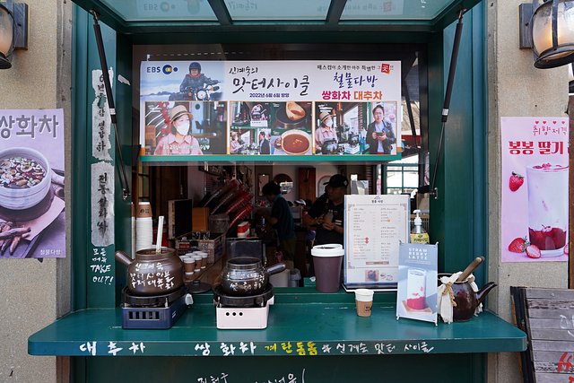 b-DSC03887.JPG
