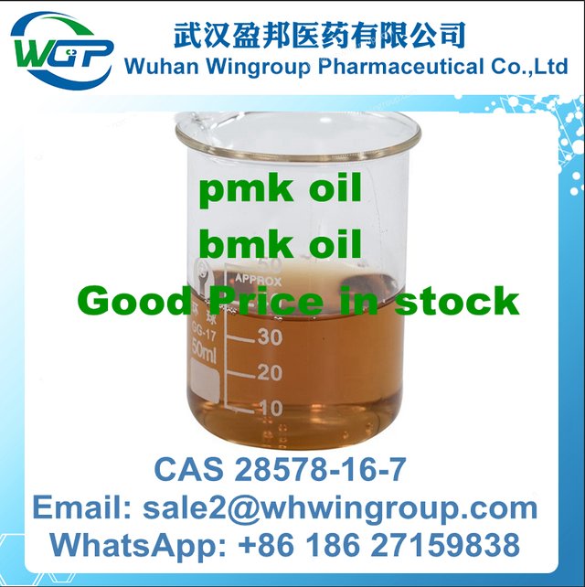 PMK OIL CAS 28578-16-7.jpg