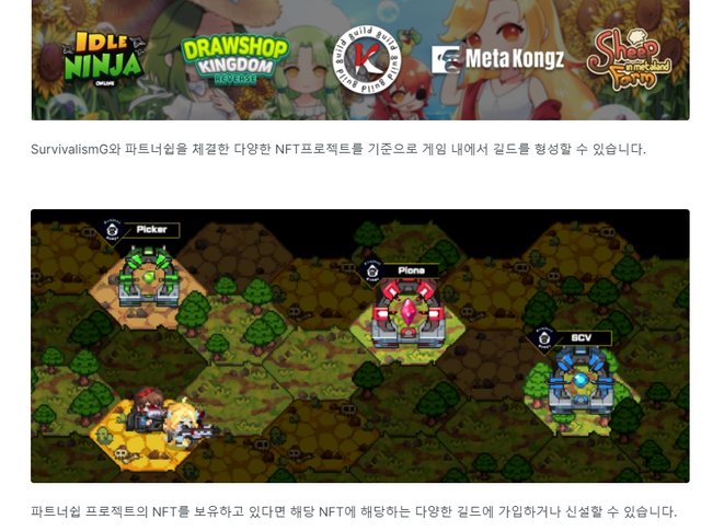 ghb_00013.jpg