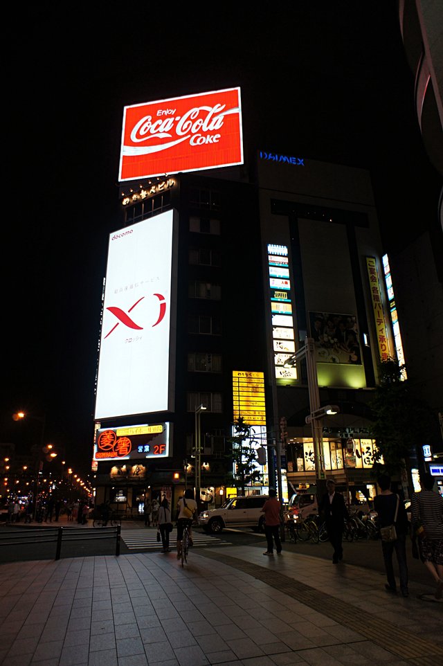Japan-Hokkaido12803-093.jpg
