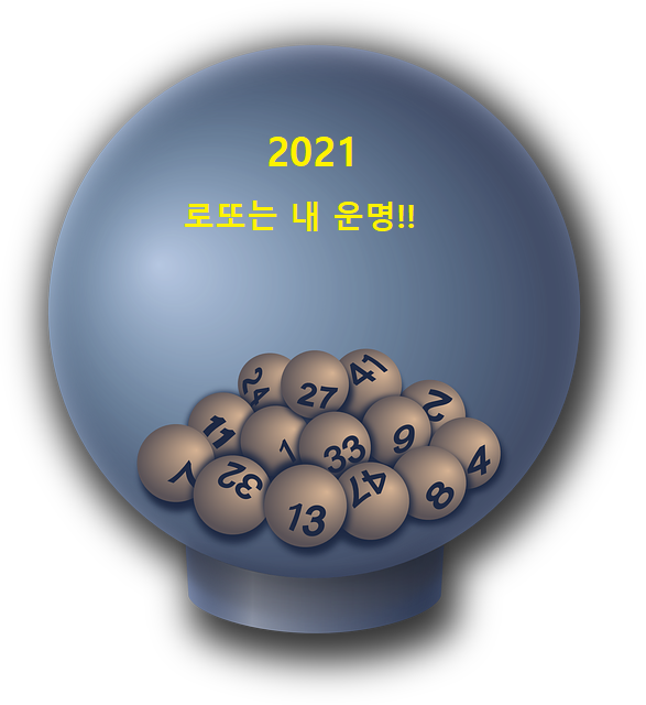 lottery-146318_640.png