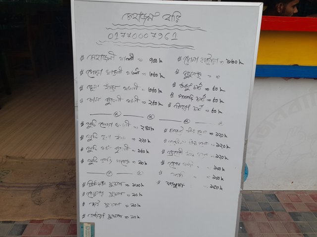 1000133543.jpg