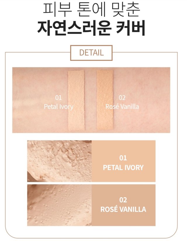 Screenshot_20250623_215200_Atomy Shop.jpg