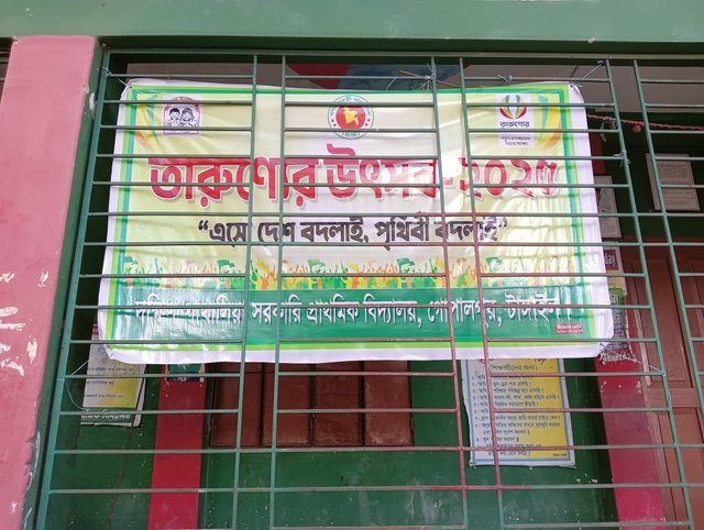 IMG20250725165829.jpg