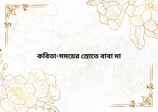Untitled design (1).png