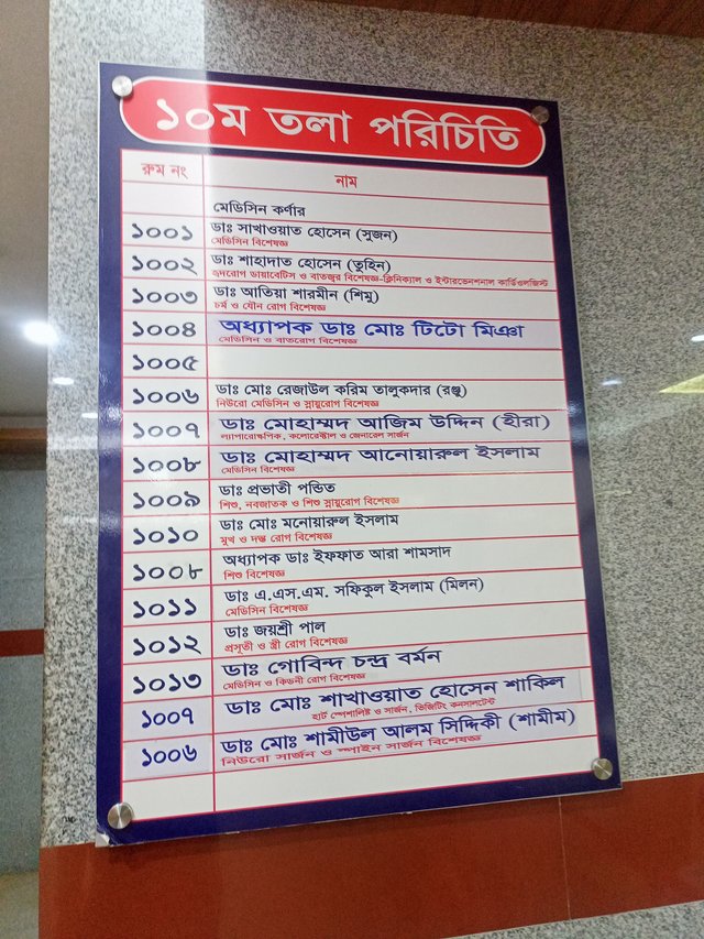 IMG20250912135301.jpg