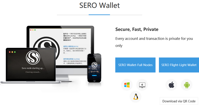 Screenshot_2019-06-20 SERO Privacy Protect Platform in Blockchain(2).png
