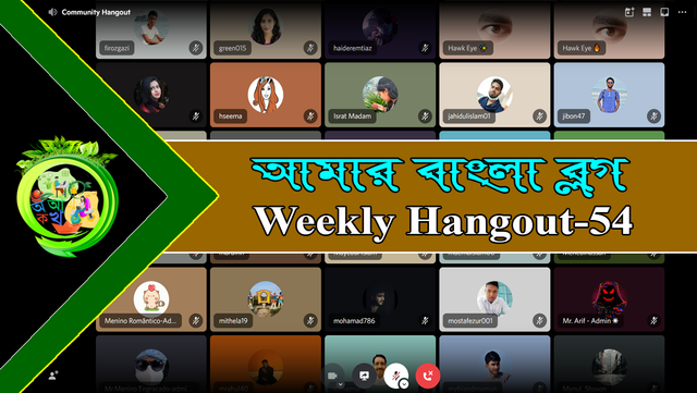 weekly hangout cover 54.png