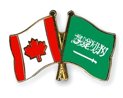 Flag-Pins-Canada-Saudi-Arabia.jpg