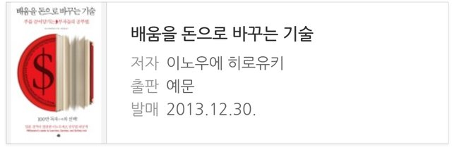 Screenshot_20210531-135451_Naver Blog.jpg