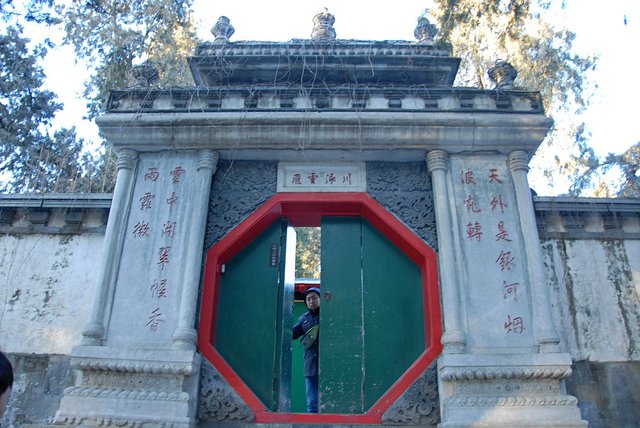 China-Beijing130101-559.jpg