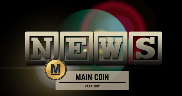 news maincoin.png