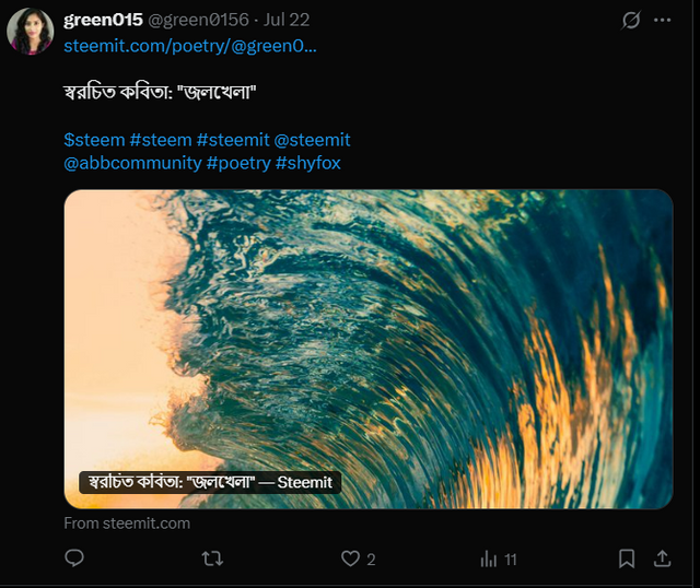 Screenshot 2025-07-24 181555.png