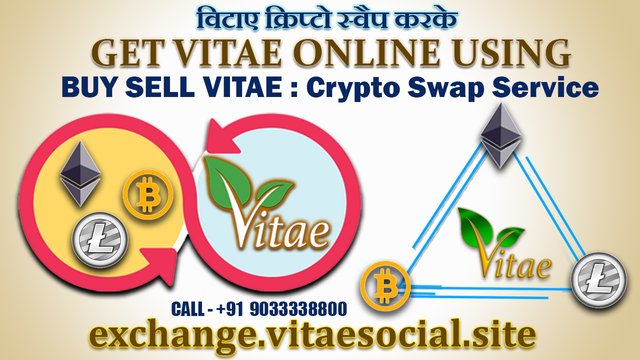 vitae-swap-service-online.jpg