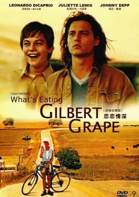 What's Eating Gilbert Grape (film): Just found out it lost money ...