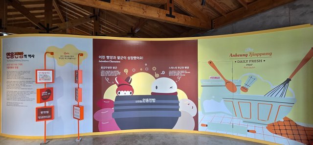 KakaoTalk_20250730_162831193_07.jpg