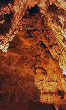 220px-Alisadr_cave.jpg