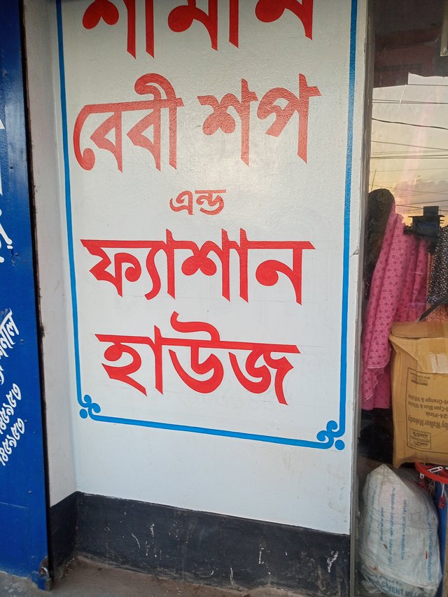 IMG20250924174043.jpg
