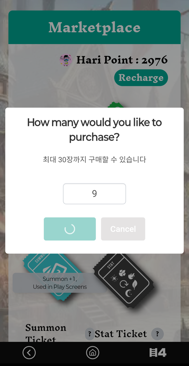 Screenshot_20250912-090358.png