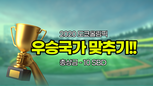 제목을 입력해주세요.-001 (2).png