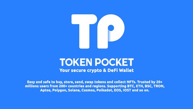 کیف-پول-توکن-پاکت-Token-Pocket.jpg