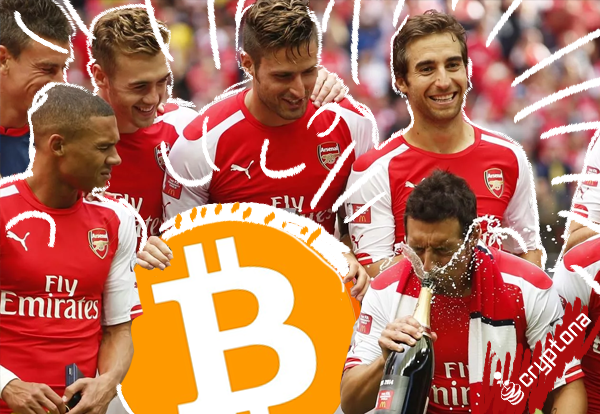 arsenalcrypto.png