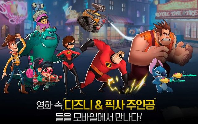 디즈니 히어로즈 배틀모드(Disney Heroes Battle Mode) (2).JPG