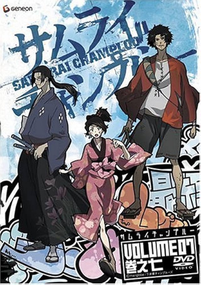 Samurai Champloo Cover Art 1.jpg