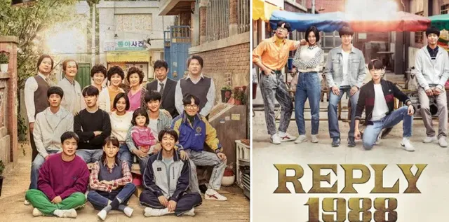 sinopsis-reply-1988-1.webp