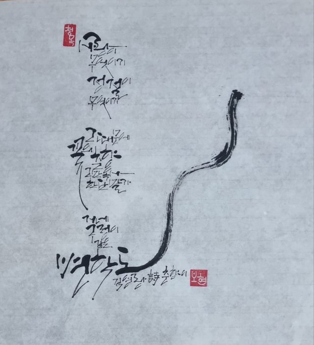 KakaoTalk_20250713_004416300.jpg