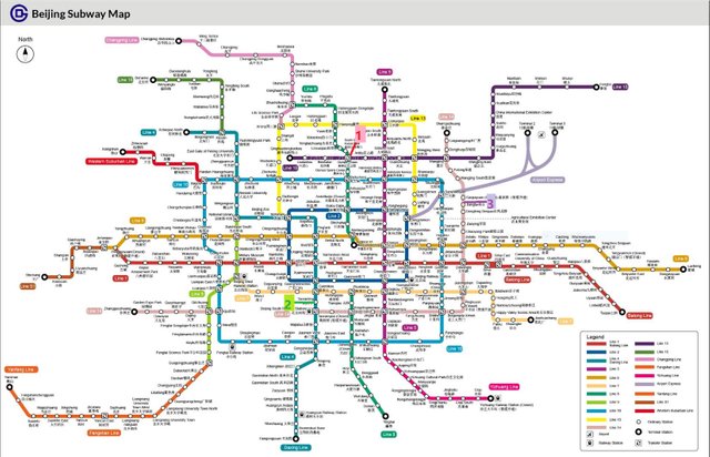 Beijing Subway 2.jpg