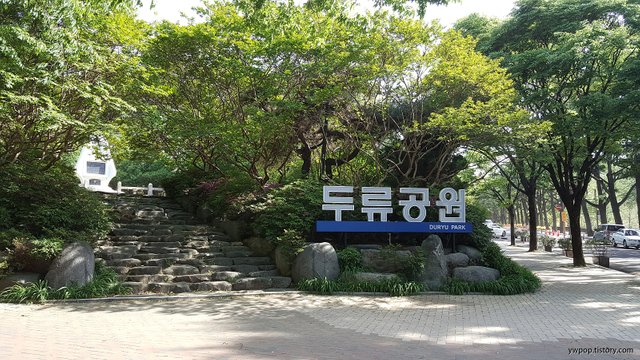 2021-0429_두류공원.jpg