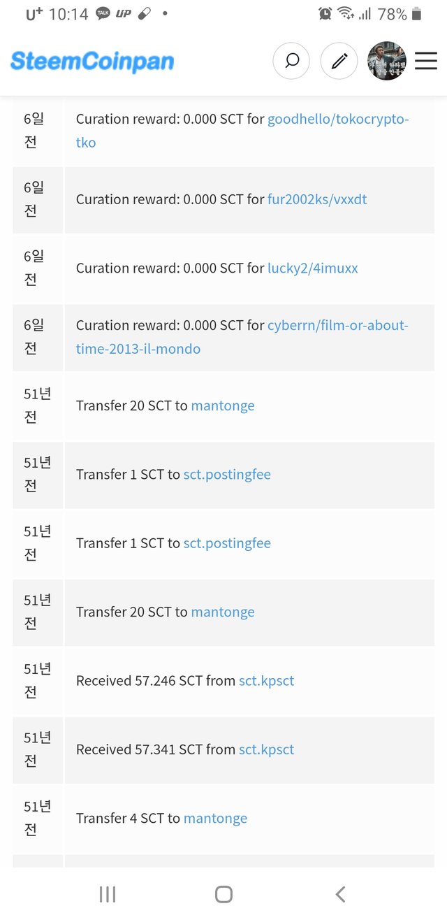 Screenshot_20210409-101404_Samsung Internet.jpg