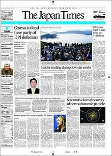 220px-The-Japan-Times-sample-p1.jpg