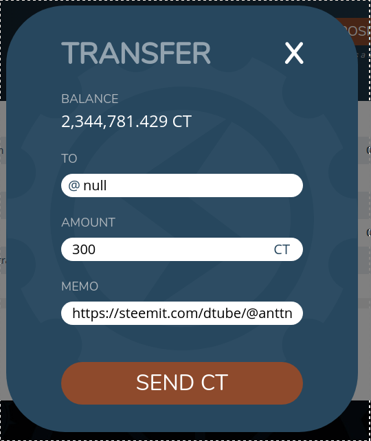 transfert_to_null.png