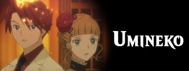 umineko.jpg